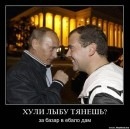 Фотография Солодкова Владимира