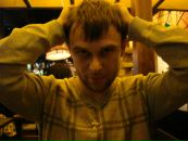 Фотография Яковлева Вовы