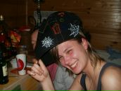 Фотография Завойстой Насти