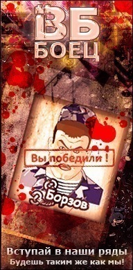 №18, Данил Прокопенко №18, Данил Прокопенко