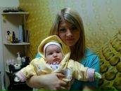 Фотография Стефановой Лены