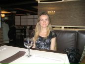 Фотография Слепневой Милославы