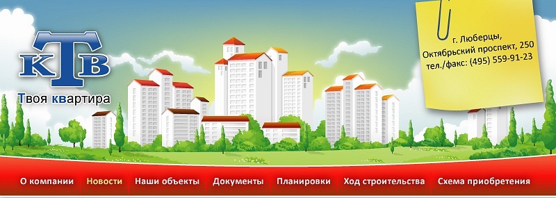 Trader Bot фотография #8