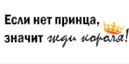 Орися Лошній фотография #47 (источник - https://vk.com/id29828846)