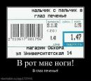 Фотография Кузнецовой Анны