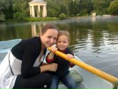 Фотография Беловой Алёны