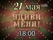 Фотография Натали Натальи