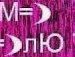 Вікуся Роздобудько фотография #39 (источник - https://vk.com/id74194834)