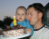 Фотография Бессавина Маша