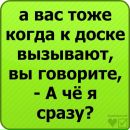 Міша Бондарчук фотография #10 (источник - https://vk.com/id142297576)