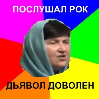 №13, Игорь Коньков, Москва, Россия №13, Игорь Коньков, Москва, Россия