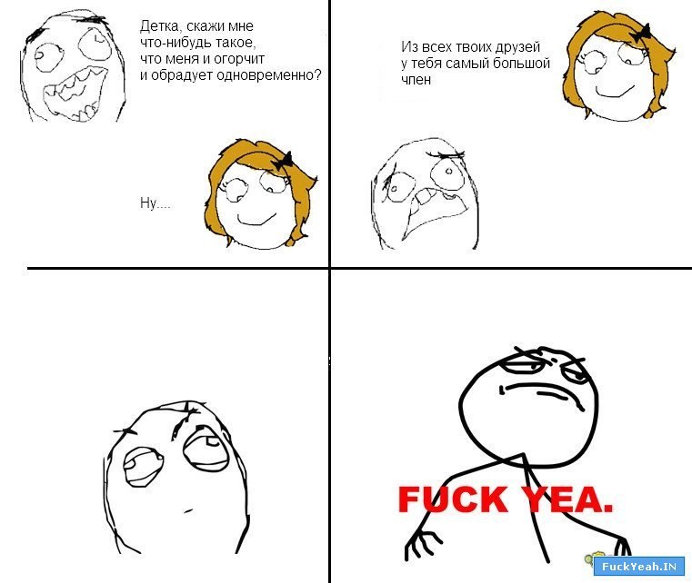 David Gasparyan фотография #47