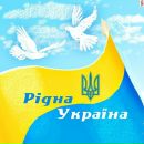 Фотография Пушкарёва Владимира