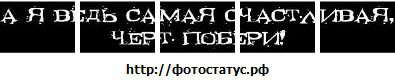 Софія Мирович фотография #12 (источник - https://vk.com/id41384516)
