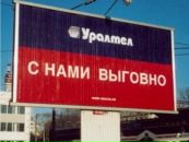 Свєтунька Яковець фотография #25 (источник - https://vk.com/id100793081)