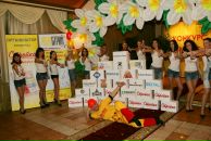 Фотография Смирновой Анны