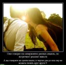 Фотография Фочкиной Ирины