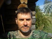 Фотография Уделис Вероника
