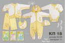 Любовь Κарасева фотография #48 (источник - https://vk.com/id167043589)