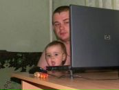 Андрій Лебедюк фотография #18 (источник - https://vk.com/id28579483)
