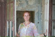 Фотография Доценко Александры