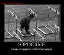 Саша Овсянніков фотография #15 (источник - https://vk.com/id151643350)