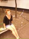 Фотография Щепетовой Кристины