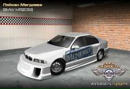 Ляйсан Магдиева фотография #1