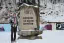 Андрій Спанатій фотография #50 (источник - https://vk.com/id43952663)