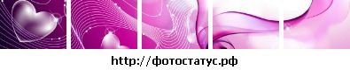 Івануська Келер фотография #39 (источник - https://vk.com/id133541610)