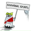 Фотография Мерц Анны