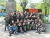 Андрій Гамера фотография #32 (источник - https://vk.com/id28320859)