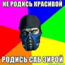 Фотография Cruijff Johannes