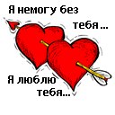 Міша Москалик фотография #4 (источник - https://vk.com/id68780080)