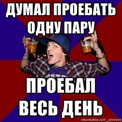 №5, Дмитрий Баканов, Москва, Россия №5, Дмитрий Баканов, Москва, Россия