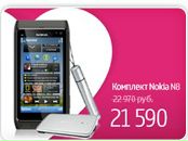 Robert Rodriguez фотография #5 (источник - https://vk.com/id981100)