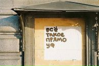 Фотография Антоновой Любови