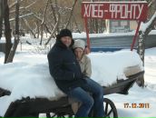 Дима Райков фотография #37 (источник - https://vk.com/id3625648)