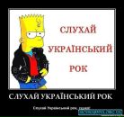 Саша Сабій фотография #1