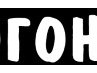Богдан Вдовін фотография #40 (источник - https://vk.com/id104302502)