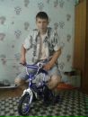Фотография Якимова Татьяна