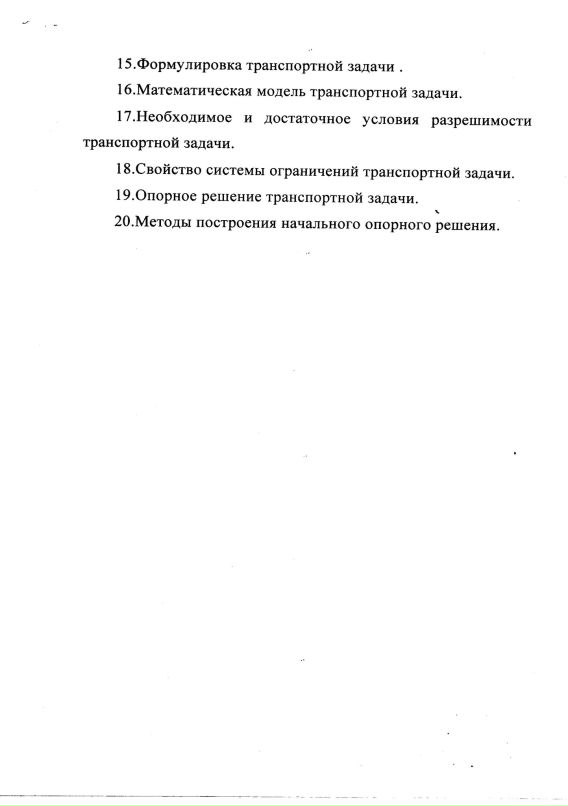 Юрий Плотников фотография #37