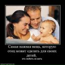 Фотография Асачевой Тани