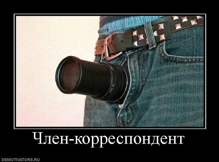 Антон Касьяненко фотография #27