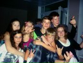 Фотография Мерчаловой Марии