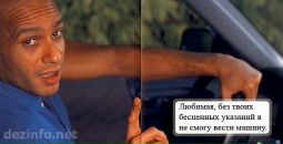 Борис Тедтоев фотография #4 (источник - https://vk.com/id1302200)