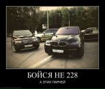 Віталій Батькович фотография #48 (источник - https://vk.com/id52569262)