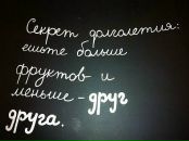 Вилена Васильева фотография #37 (источник - https://vk.com/id4536037)