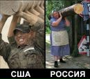 Фотография Сухова Лёши