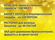 Фотография Дожи Екатерины